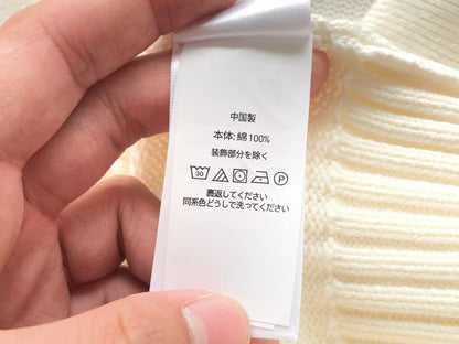Raulph Lauren Sweater