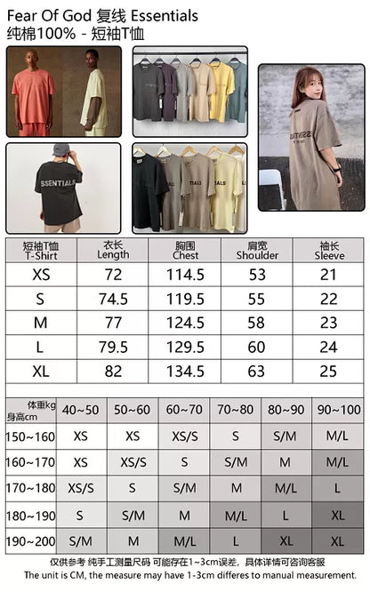 FOG X Essentials 19ss Tshirt